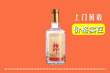 宣恩县回收老郎酒