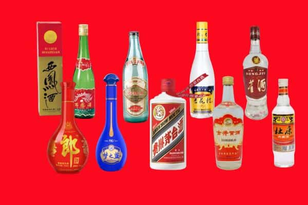宣恩县回收烟酒
